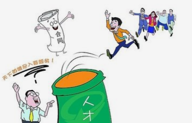 如何选择eHR？eHR系统哪家好？