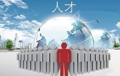 越来越受欢迎的eHR可以为企业带来什么？