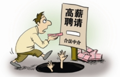 eHR管理软件的核心优势在哪里？