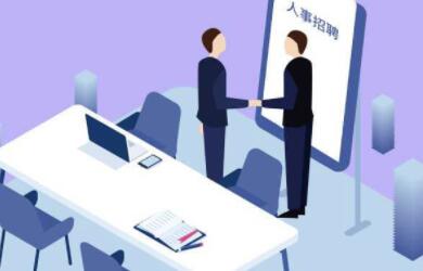 制造型企业如何利用绩效管理系统提升效率？