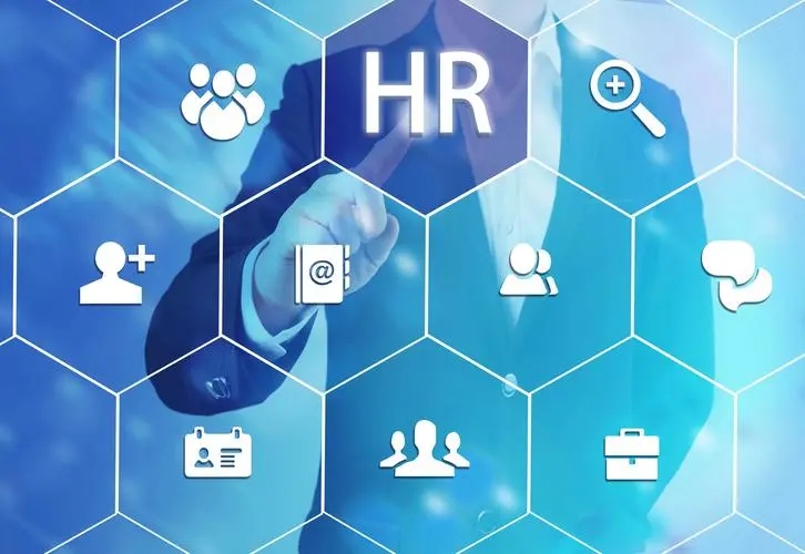 人力资源管理系统高效体验，改变企业管理方式