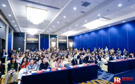 嘉扬受邀参加《2024中国薪酬与福利年会》，共商人力资源数字化转型的新机遇